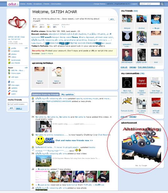 Orkut-ImageAd-AdSense