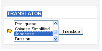 Translator-tool